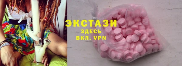 кокаин премиум Михайловка