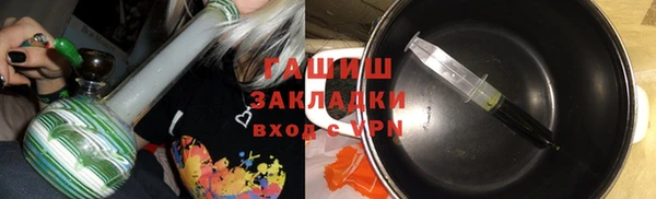 прущая мука Михайловск
