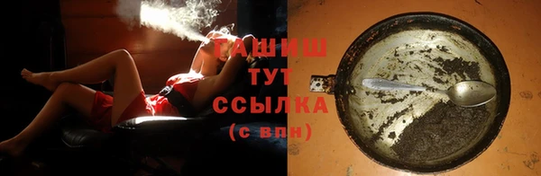 кокаин премиум Михайловка