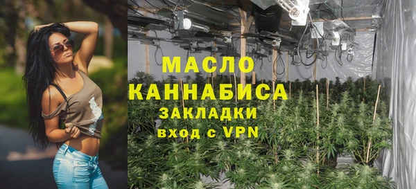 прущая мука Михайловск
