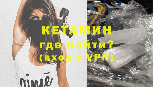 шишки Грязи
