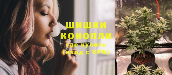 кокаин премиум Михайлов