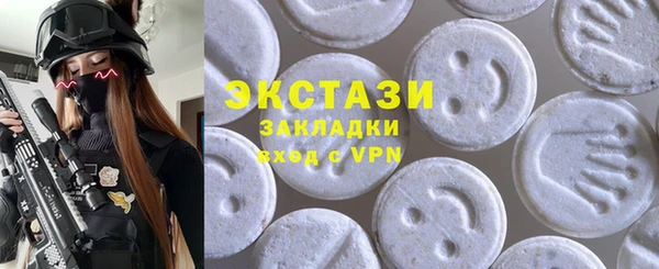 прущая мука Михайловск