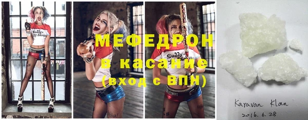 прущая мука Михайловск