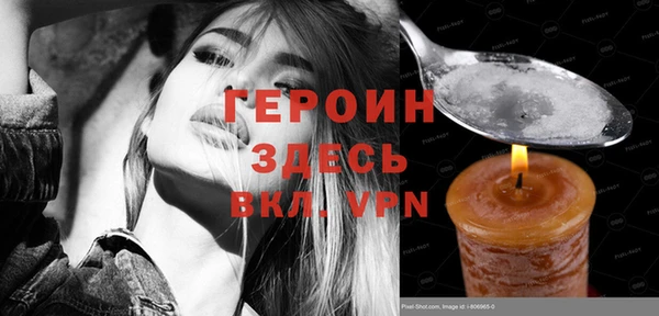 прущая мука Михайловск