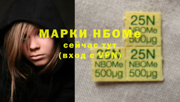 кокаин VHQ Нея