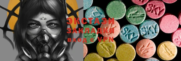 прущая мука Михайловск